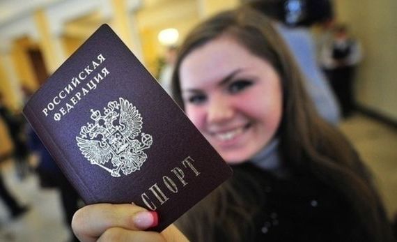 прописка в Красноярске